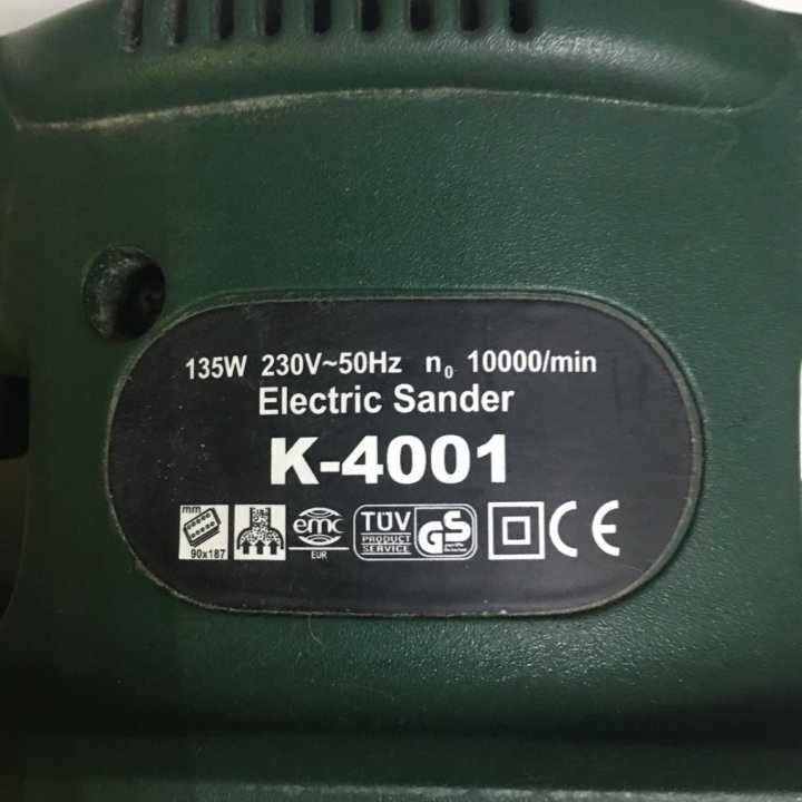 Шлифовальная машина Electric Sander