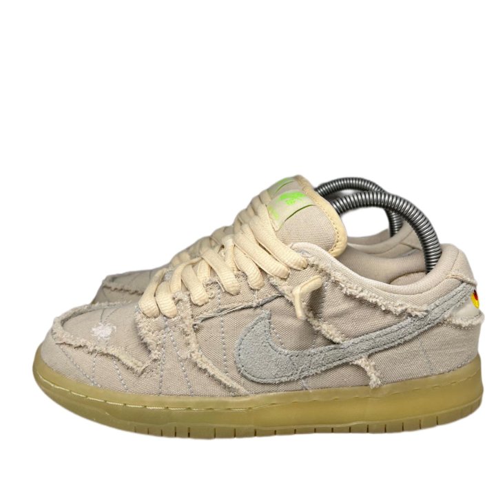 Nike SB Dunk Low Mummy