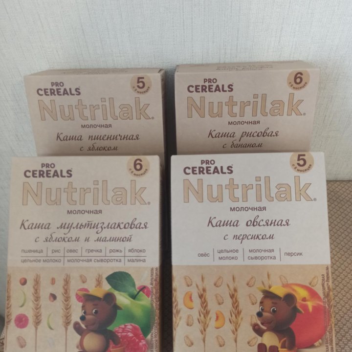 Каши Nutrilak