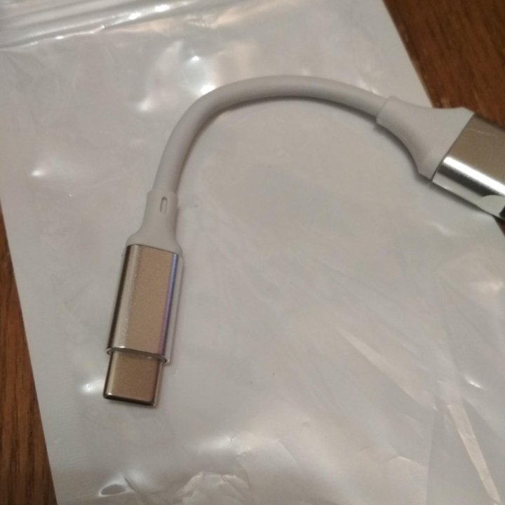 Разветвитель USB type-c