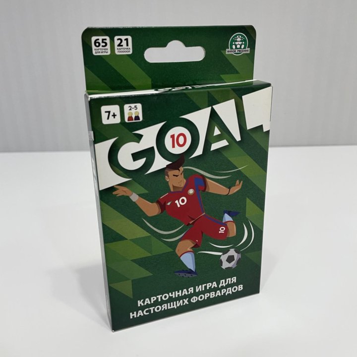 Карточная игра Goal новая