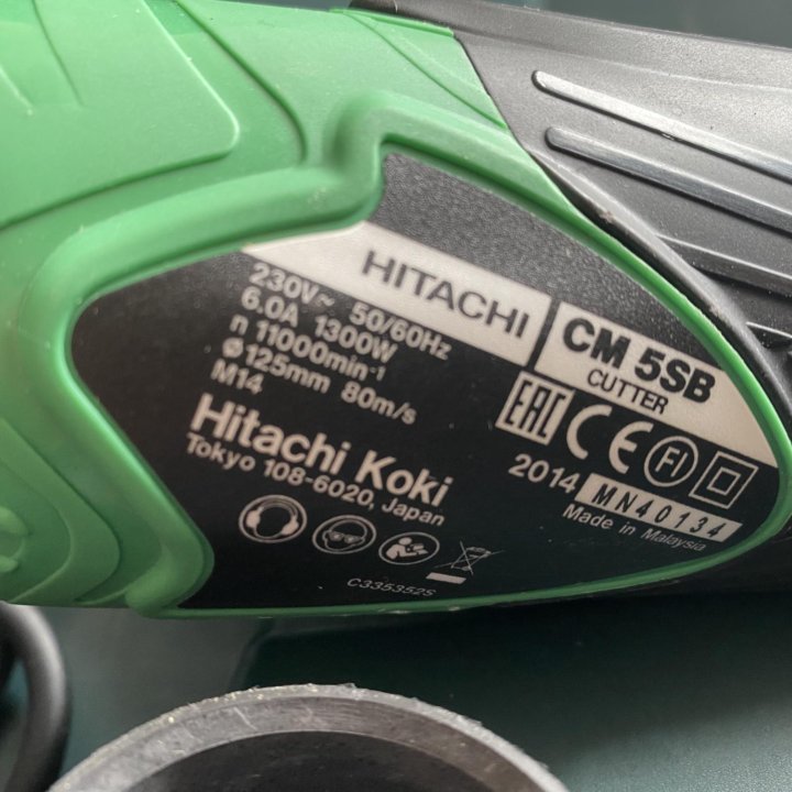 Штроборез HITACHI CM 5SB