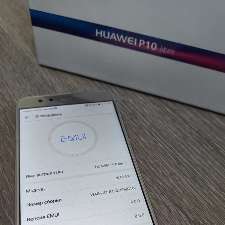 Смартфон Huawei P10 Lite 3/32 gb золотой