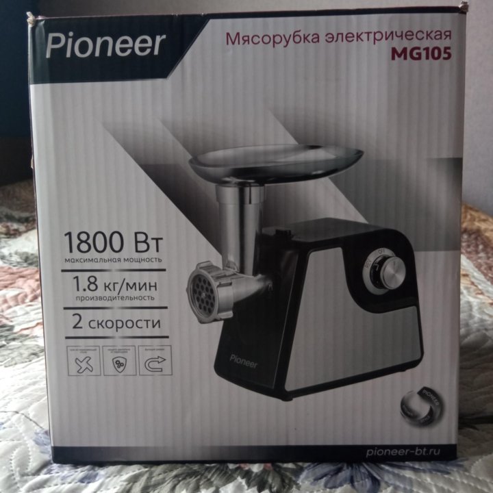 Мясорубка электрическая Pioneer