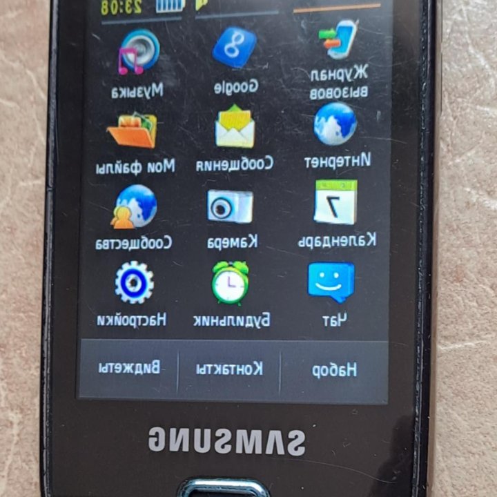 Телефон Samsung