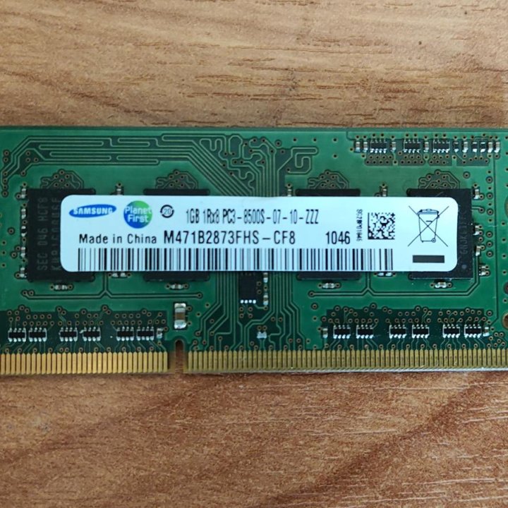 Память DDR3 для ноутбука 1Gb