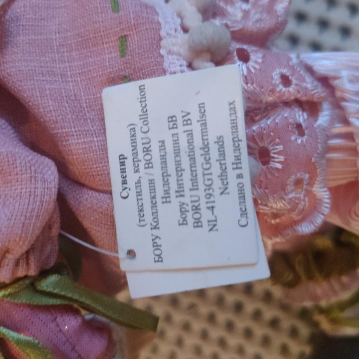 Кукла зайка