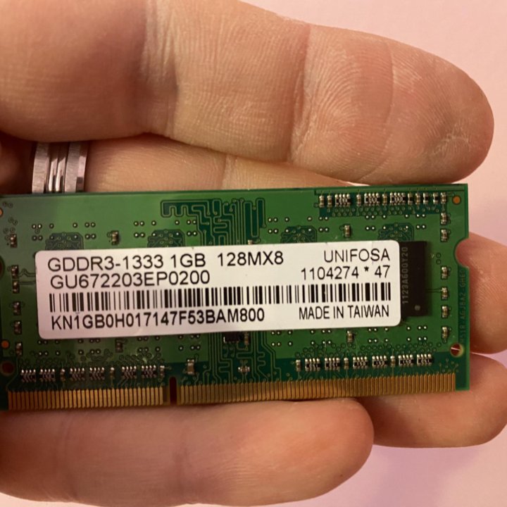 GDDR3-1333 1GB 128MX8