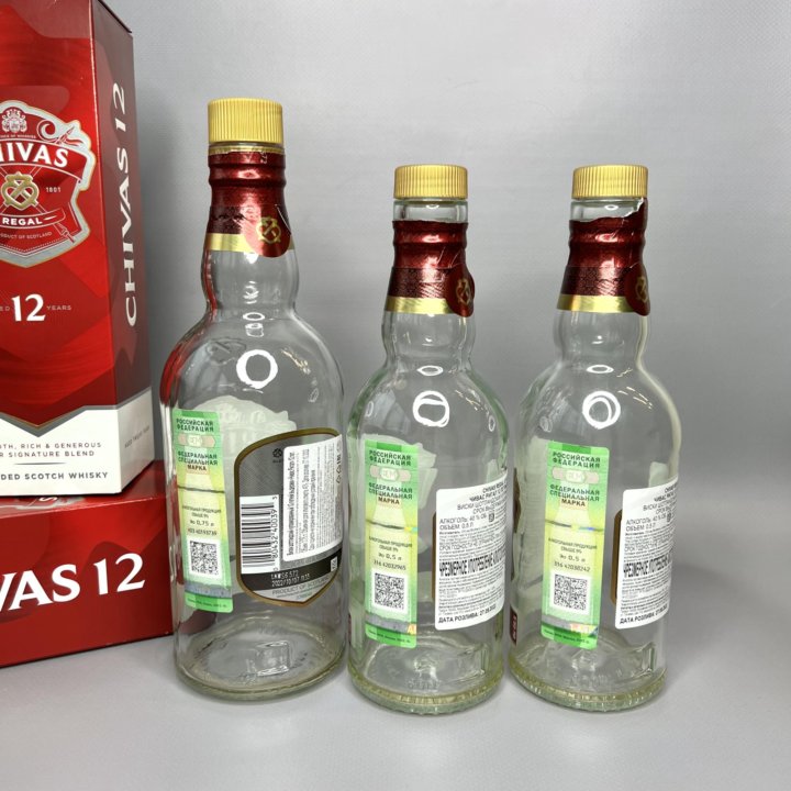 Бутылка пустая Chivas regal 12 коробка Чивас виски