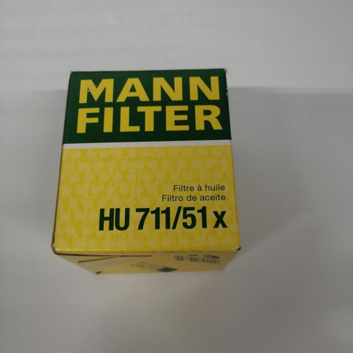 Фильтр масляный на ситроен берлинго