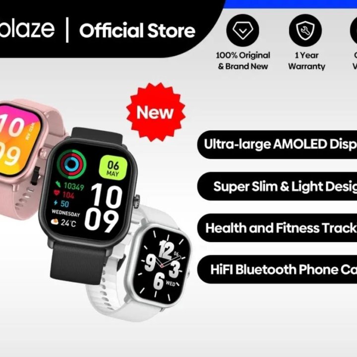 Умные часы Smart Watch ZEBLAZE GTS 3 PRO новые