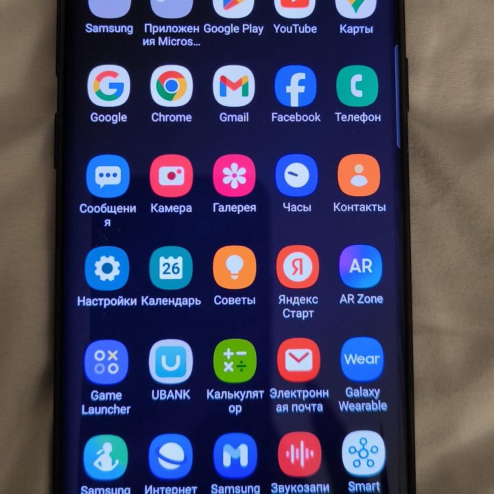 Samsung Galaxy S9+, 256 Гб