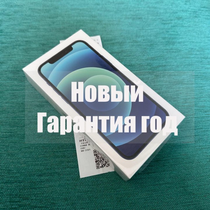 iPhone 12 64gb Синий новый