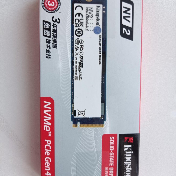 Kingston NV2 SSD M2 накопитель 1000 Гб