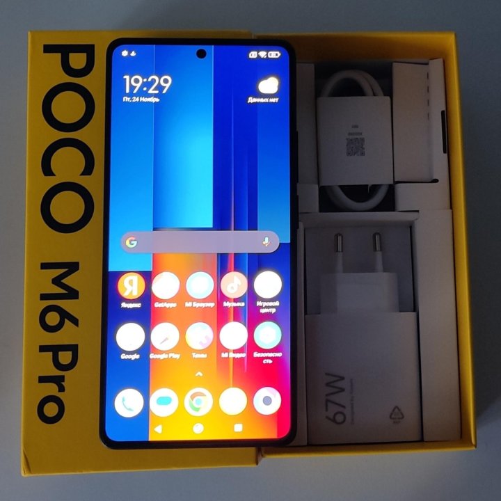 Poco M6 Pro 12/512