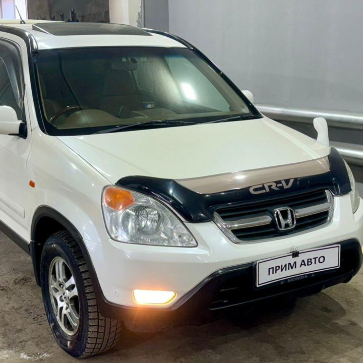 Honda CR-V, 2002