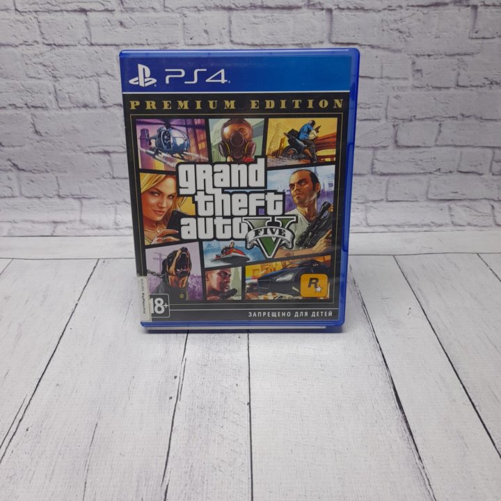 Grand Theft Auto V PS4