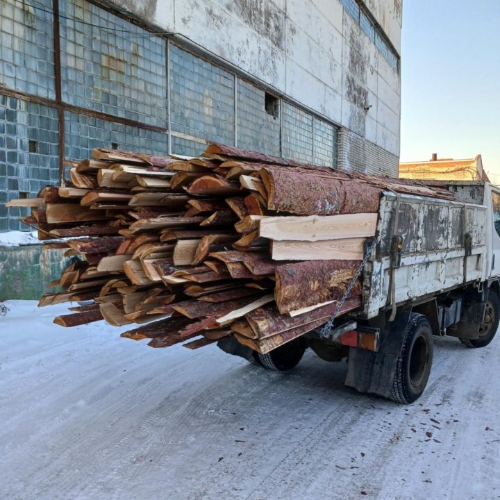 Горбыль лиственница на дрова