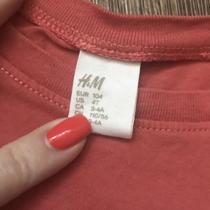 Футболки H&M 2 шт 104