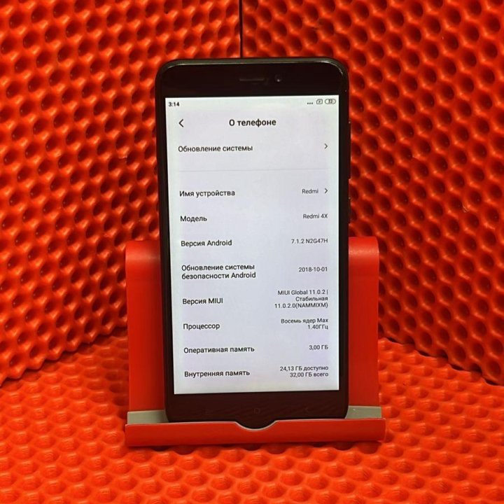 Мобильный телефон Xiaomi Redmi 4X 32GB (Мл)