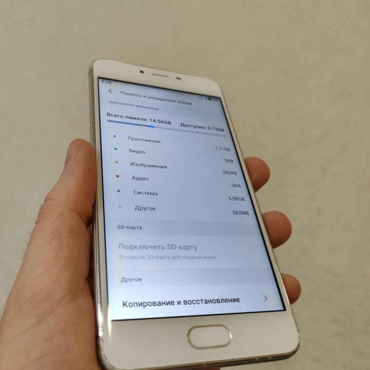 Meizu M3s