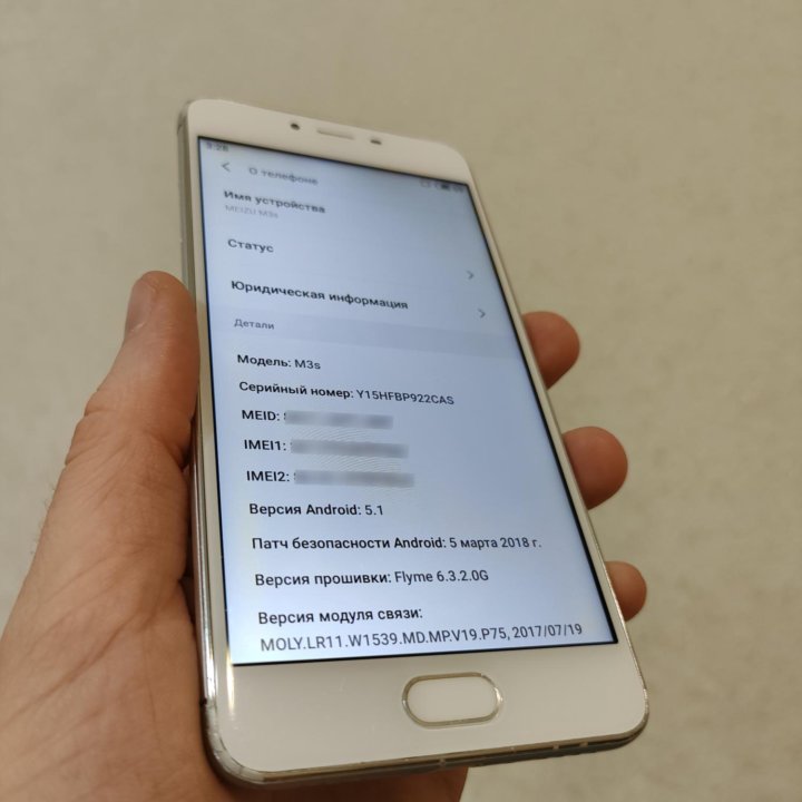 Meizu M3s