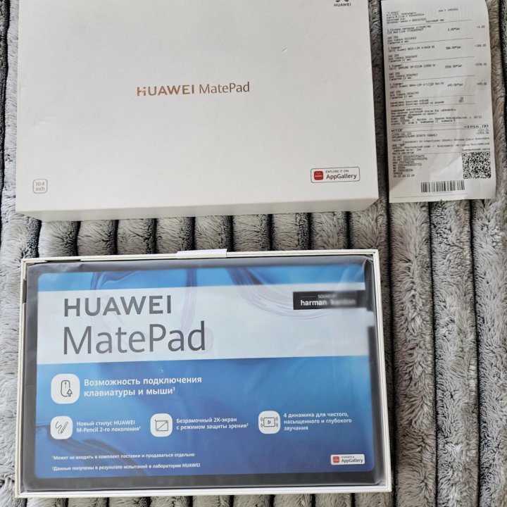 Huawei MatePad (2022) LTE 4/128 гб,Новый, гарантия