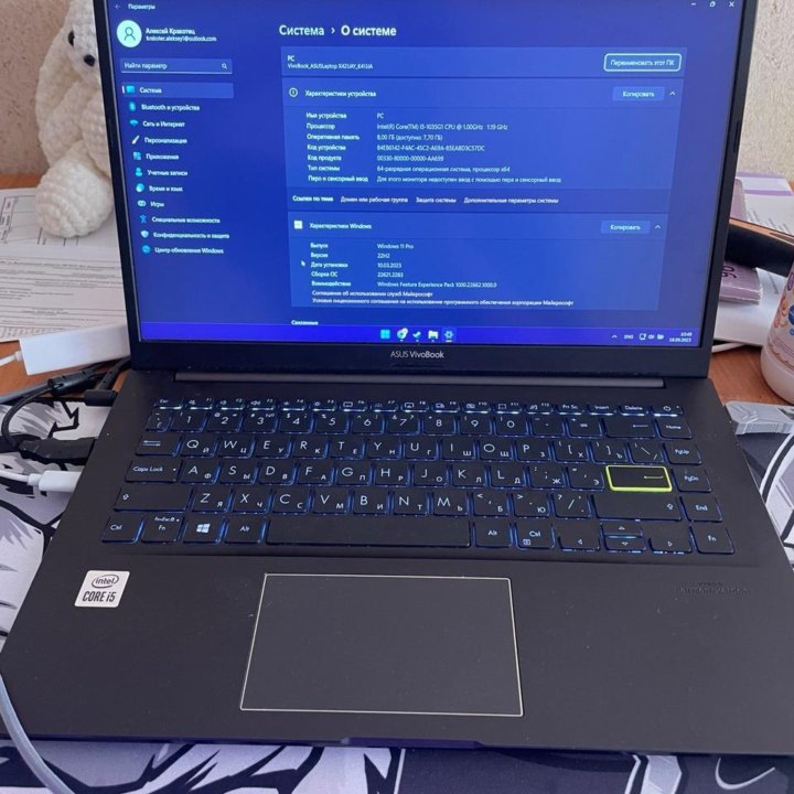 14'' Asus VIvobook