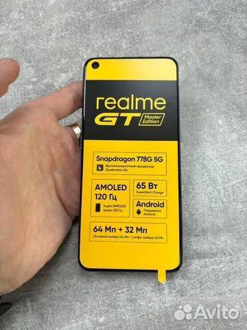 Realme gt Master Edition 6/128Gb