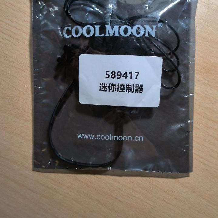 Argb контроллер Coolmoon AR-1. SATA, 3PIN 5v