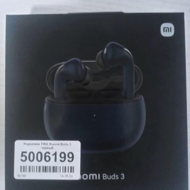 Беспроводные наушники Xiaomi buds 3