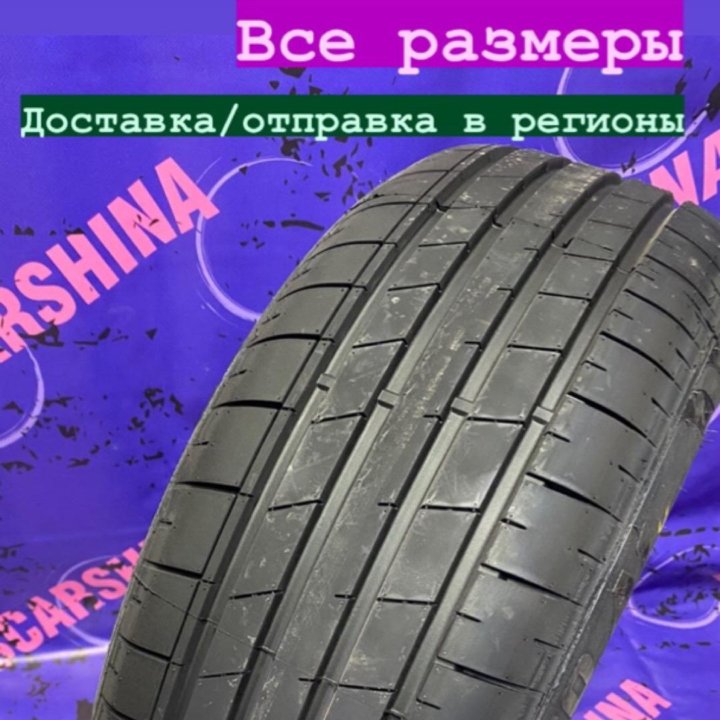 Шины!R195/65/15!новый 14500