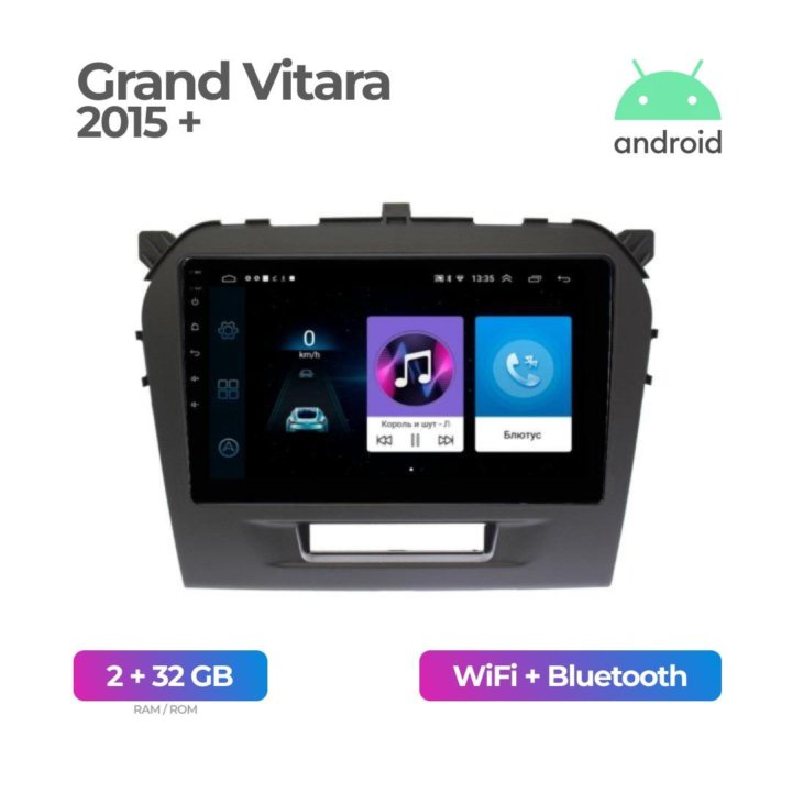 Android магнитола на Suzuki Grand Vitara 2015 +