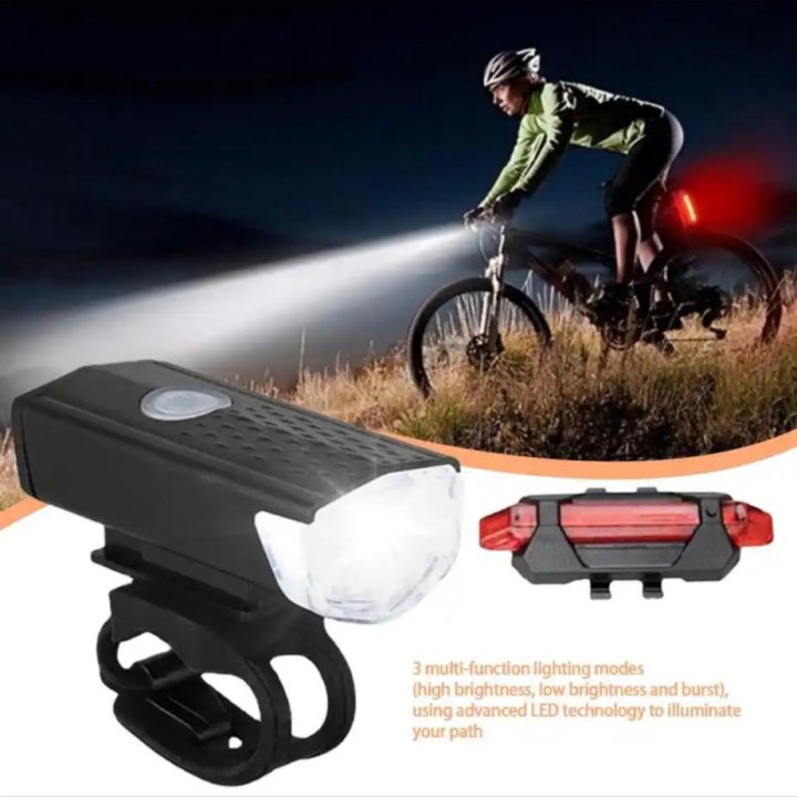 Велосипедный фонарь, передный и задний стопник