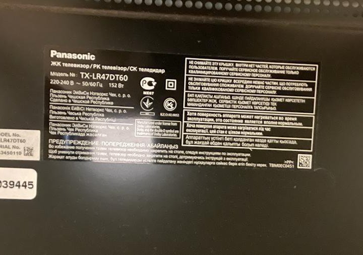 Телевизор Panasonic TX-LR47DT60