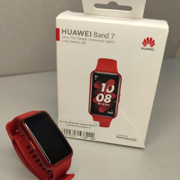 Фитнес-браслет Huawei Band 7 Б/У