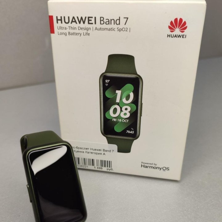 Фитнес-браслет Huawei Band 7 Б/У