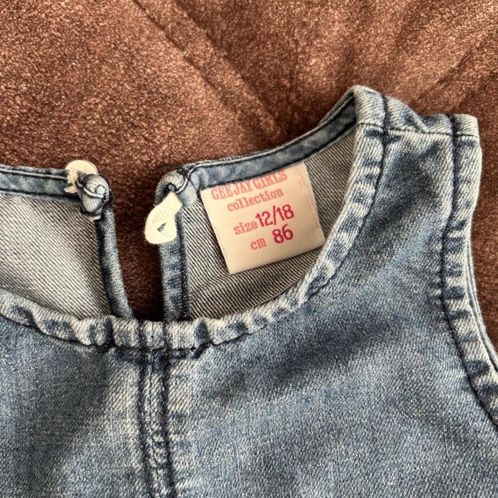 Сарафан 80-86