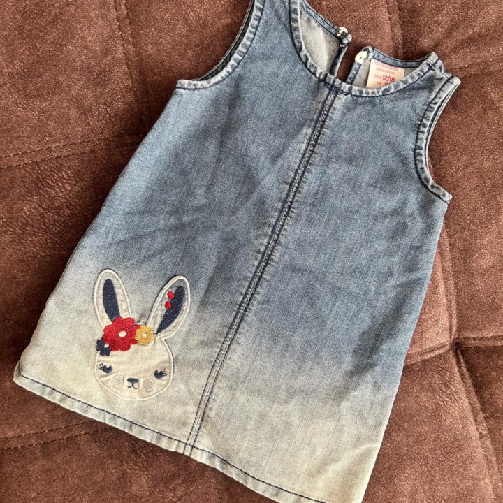 Сарафан 80-86