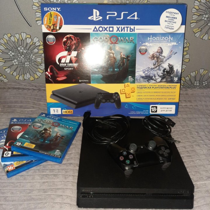 Playstation 4 slim 1tb