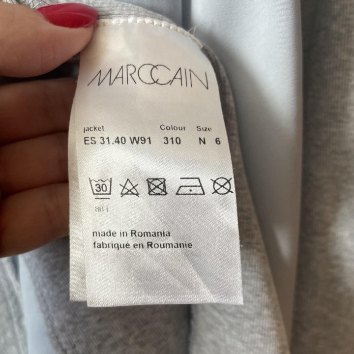 Кардиган MarcCain в стиле спорт шик