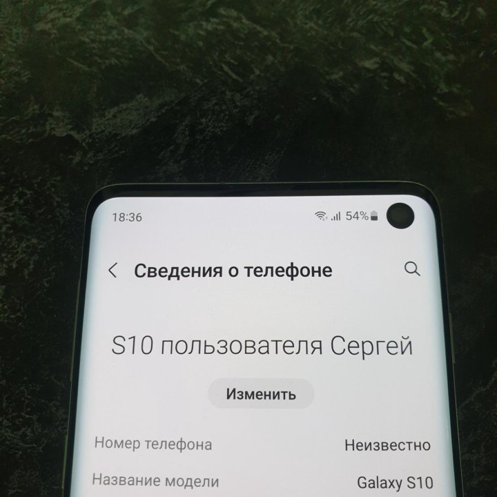 Смартфон SAMSUNG Galaxy S10 (SM-G973F/DS) Зеленый