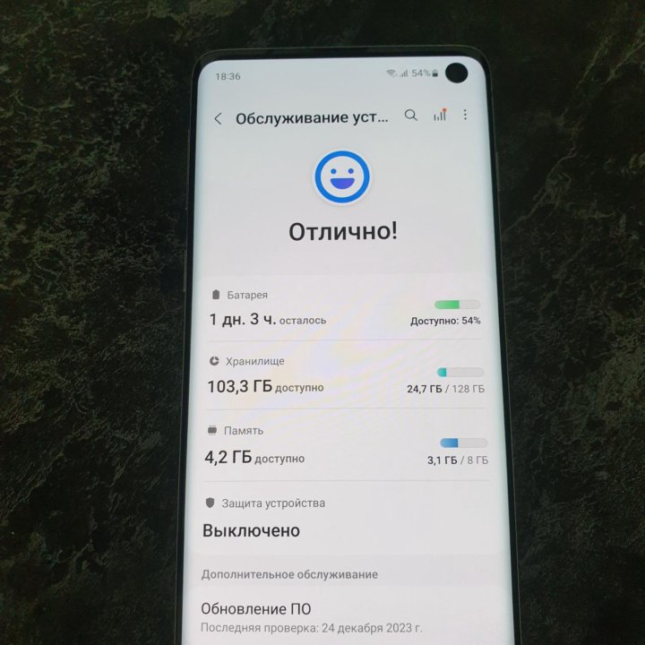 Смартфон SAMSUNG Galaxy S10 (SM-G973F/DS) Зеленый