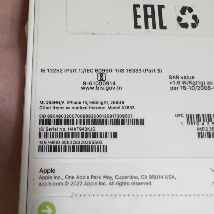 iPhone 13 256Gb