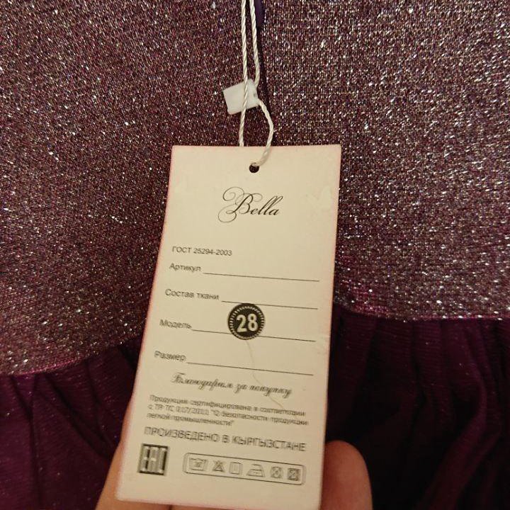 Платье для девочки 104 110