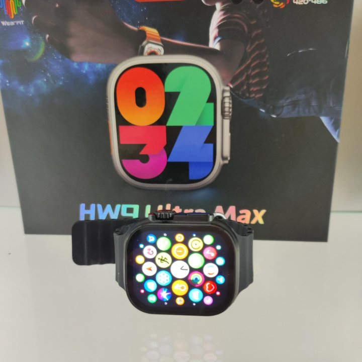 HW9 Ultra Max