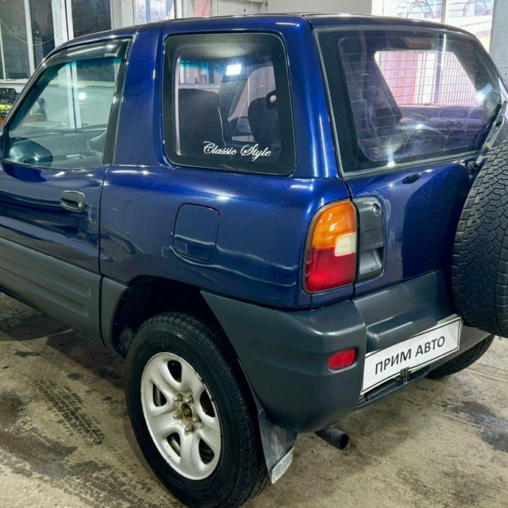 Toyota RAV4, 1995