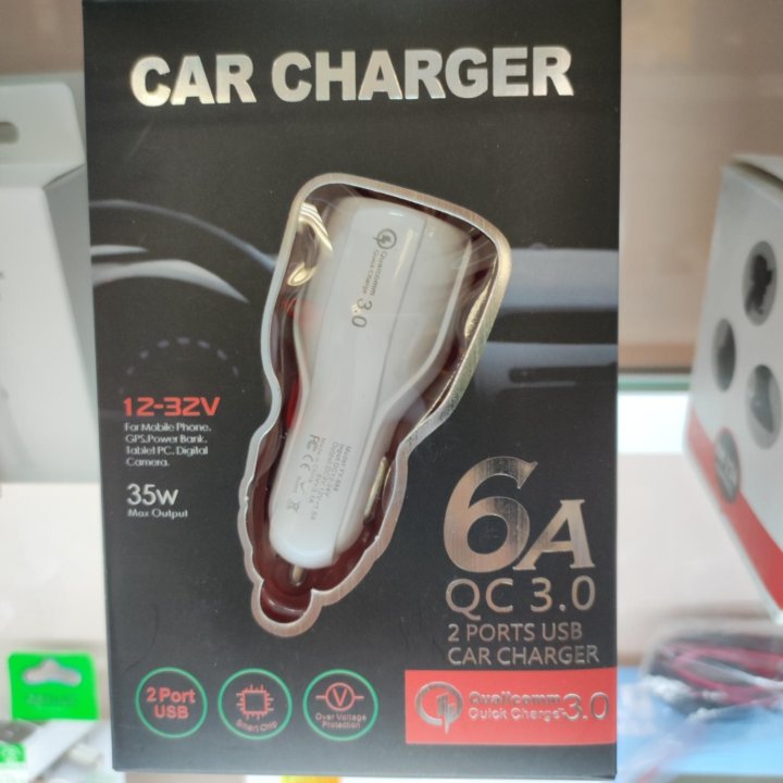 Car Charger YY-888