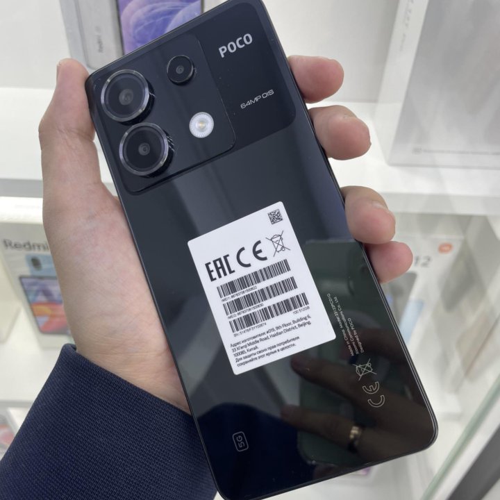 ⚡️ Poco X6 5G 8/256GB black