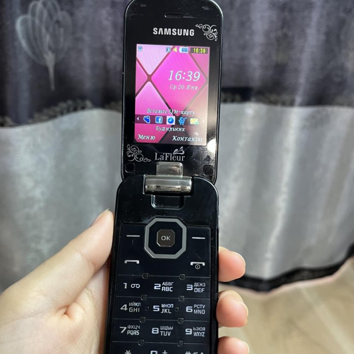 Samsung GT-S5150 La Fleur Silver